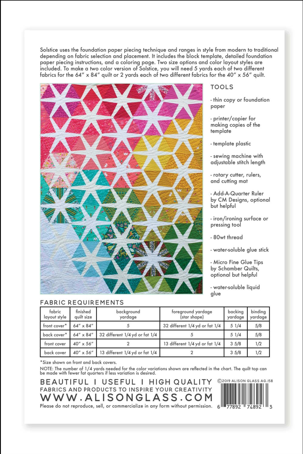 Solstice Quilt Pattern 64″ x 84″ by Alison Glass & Nydia Kehlne